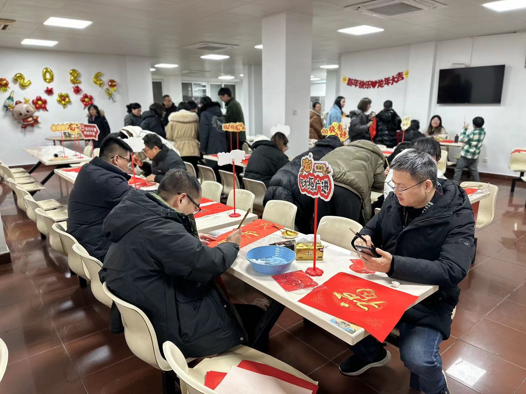“迎春接福，共慶佳節(jié)”包餃子、寫春聯(lián)活動1 (25).jpg